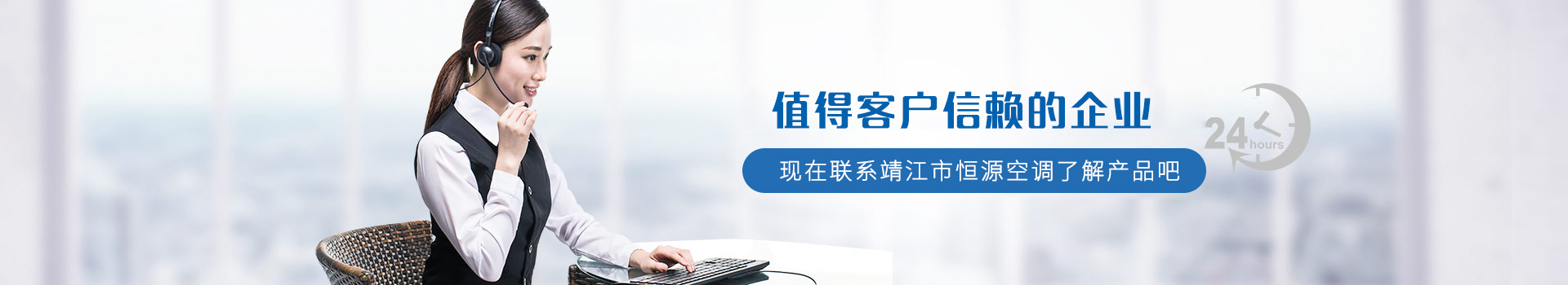 在線留言